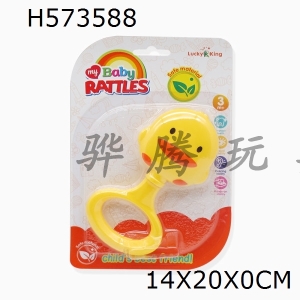 H573588 - Baby ring (single)