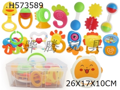 H573589 - Baby ring (17 Piece Set)