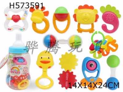 H573591 - Baby ring (14 piece set)