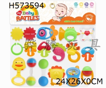 H573594 - Baby ring (16 Piece Set)