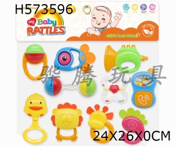 H573596 - Baby ring (10 Piece Set)