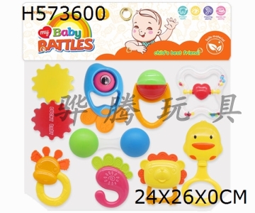 H573600 - Baby ring (9-piece set)