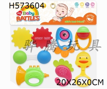 H573604 - Baby ring (7-piece set)