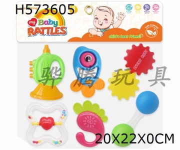 H573605 - Baby ring (6-Piece set)