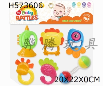 H573606 - Baby ring (6-Piece set)