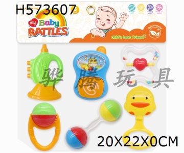 H573607 - Baby ring (6-Piece set)