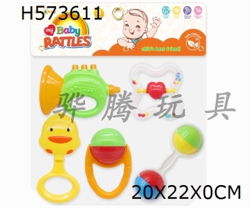 H573611 - Baby ring (5-piece set)