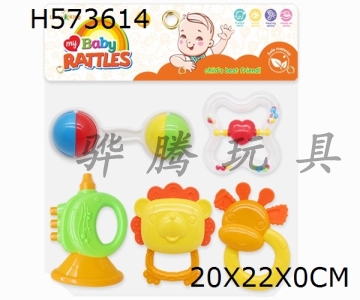 H573614 - Baby ring (5-piece set)