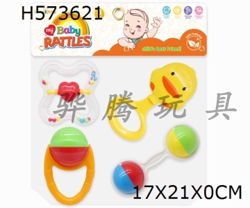 H573621 - Baby ring (4-piece set)