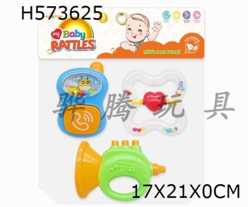 H573625 - Baby ring (3-piece set)