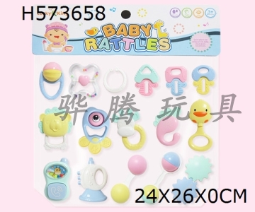 H573658 - Baby ring (15 piece set)