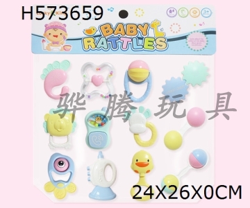 H573659 - Baby ring (12 Piece Set)