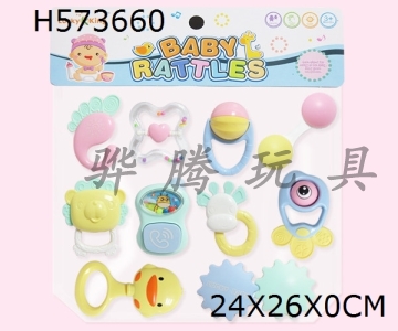 H573660 - Baby ring (10 Piece Set)