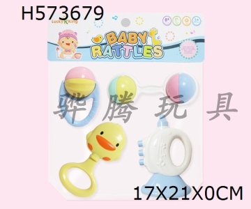 H573679 - Baby ring (4-piece set)