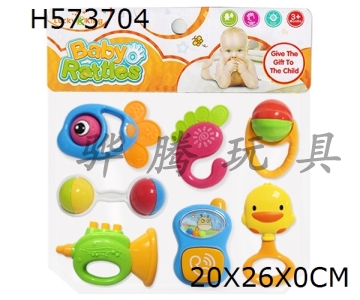 H573704 - Baby ring (7-piece set)