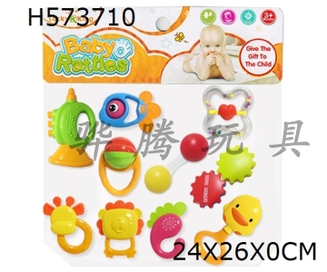 H573710 - Baby ring (10 Piece Set)