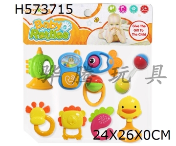 H573715 - Baby ring (9-piece set)