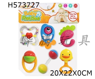 H573727 - Baby ring (6-Piece set)