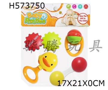 H573750 - Baby ring (4-piece set)