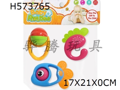 H573765 - Baby ring (3-piece set)