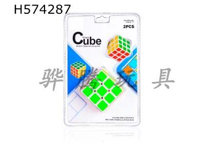 H574287 - Totally-enclosed second-generation third-order Rubiks Cube special for competition