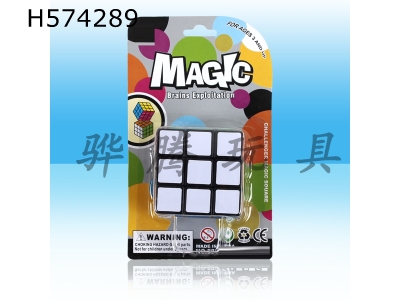 H574289 - Totally-enclosed second-generation third-order Rubiks Cube special for competition