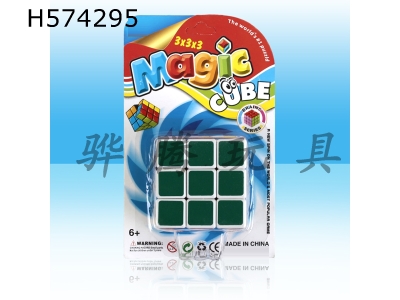 H574295 - Totally-enclosed second-generation third-order Rubiks Cube special for competition