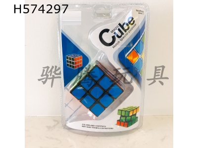 H574297 - Totally-enclosed second-generation third-order Rubiks Cube special for competition