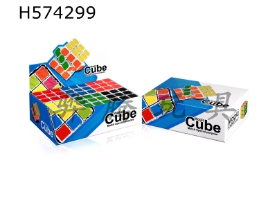 H574299 - Totally-enclosed second-generation third-order Rubiks Cube special for competition