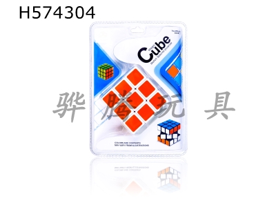 H574304 - Totally-enclosed second-generation third-order Rubiks Cube special for competition