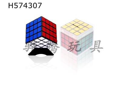 H574307 - Totally-enclosed three-generation four-order super-lubricating Rubiks Cube special for competition