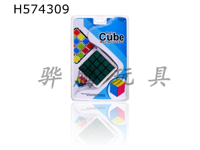 H574309 - Totally-enclosed three-generation four-order super-lubricating Rubiks Cube special for competition