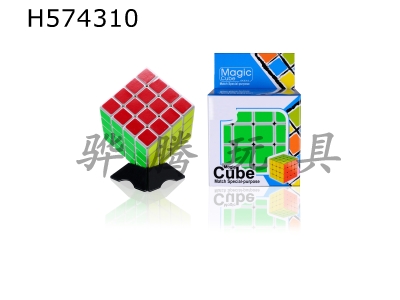 H574310 - Totally-enclosed three-generation four-order super-lubricating Rubiks Cube special for competition