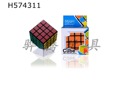 H574311 - Totally-enclosed three-generation four-order super-lubricating Rubiks Cube special for competition