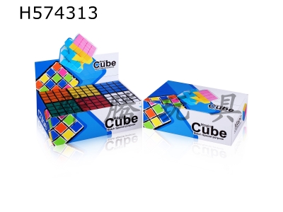 H574313 - Totally-enclosed three-generation four-order super-lubricating Rubiks Cube special for competition