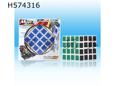 H574316 - Special 6.5cm fourth-order Rubiks Cube for competition