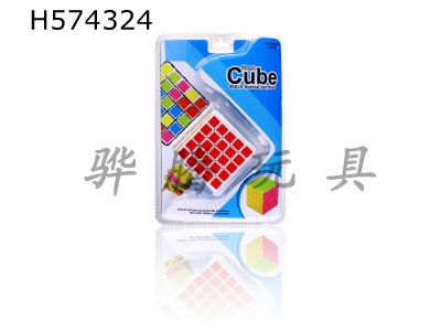 H574324 - Competition-level fifth-order Rubiks Cube