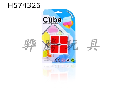 H574326 - Special second-order Rubiks cube for competition