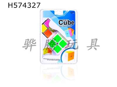 H574327 - Special second-order Rubiks cube for competition