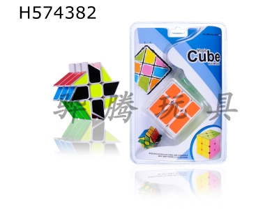 H574382 - CS Bright Color Paper hot wheels