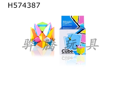 H574387 - Transformed fruit color light line