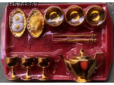 H574867 - Gold Plated wine set