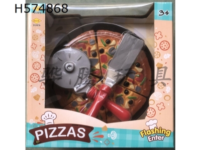 H574868 - Slicable pizza