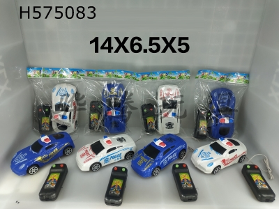 H575083 - Wire-controlled police car sports car