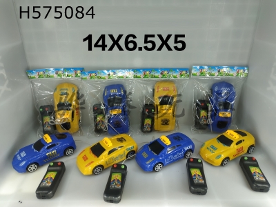 H575084 - Wire-controlled taxi sports car
