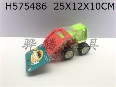 H575486 - 2-piece beach car