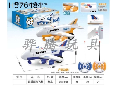 H576484 - Four way remote control aircraft (light, music, story)