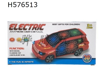 H576513 - Electric universal car with 3D light + music