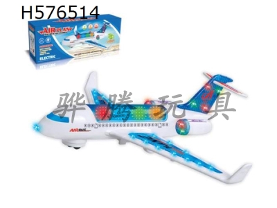 H576514 - Electric universal passenger plane (with 3D lighting)