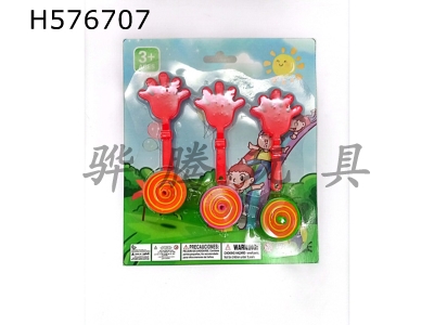 H576707 - Clap your hands toy